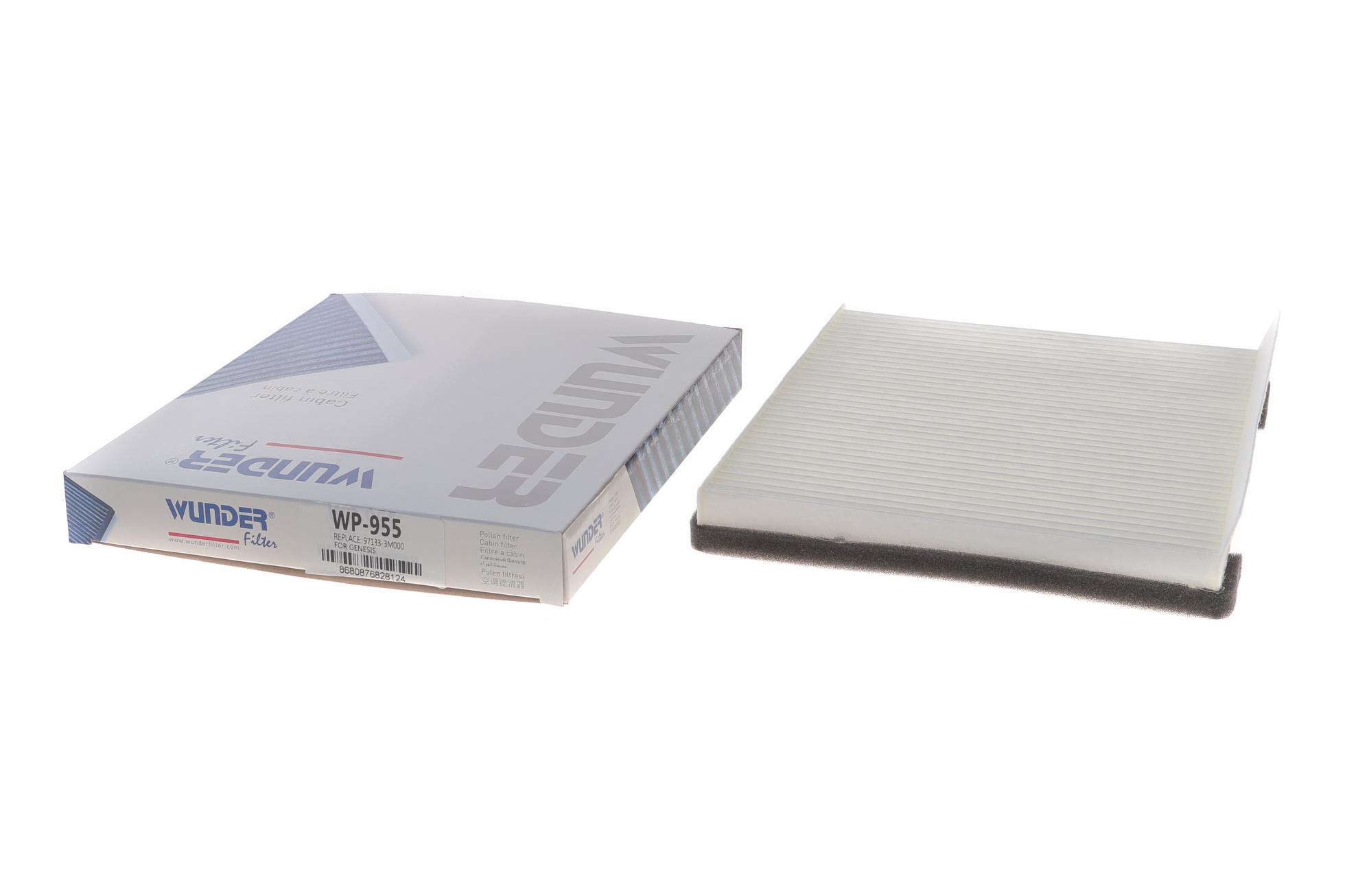 WP955 WUNDER FILTER